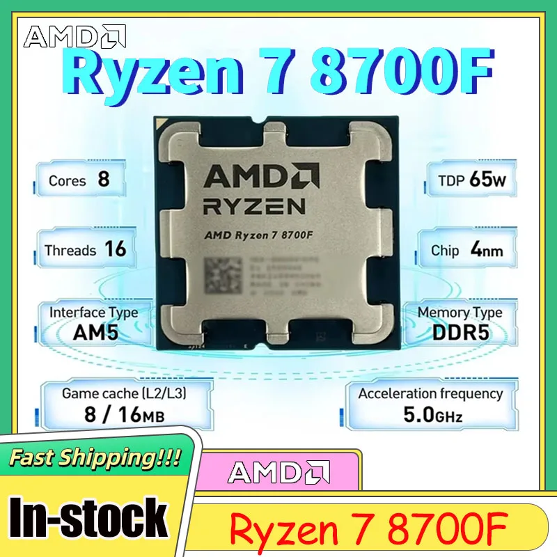 Amd Cpu Ryzen 7 - New AMD Ryzen 7 8700F 8-Core