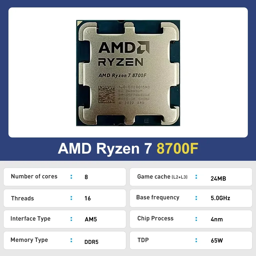 AMD R7 8700F Ryzen 7 8700F CPU - Amd Cpu Ryzen 7 recension och pris