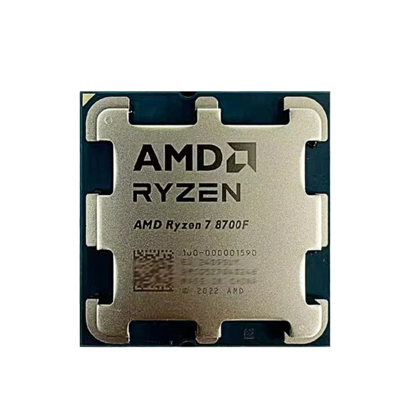 AMD Ryzen 7 8700F Desktop CPU  - Amd Cpu Ryzen 7 recension och pris