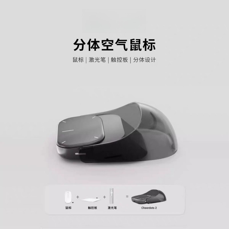 AI Smart Phone Remote Controll - Presentation Remote Laser recension och pris
