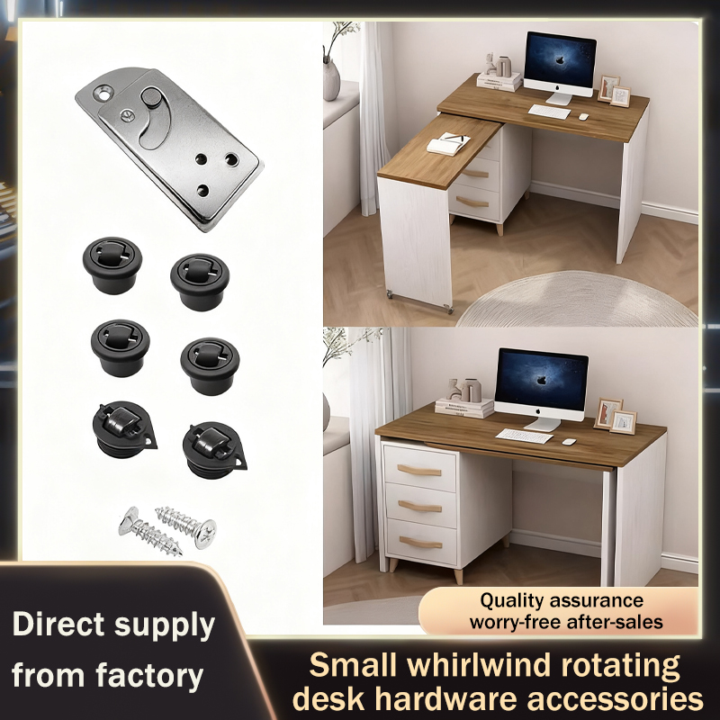 Swivel Desk Hardware Mechanism - Office Tech recension och pris