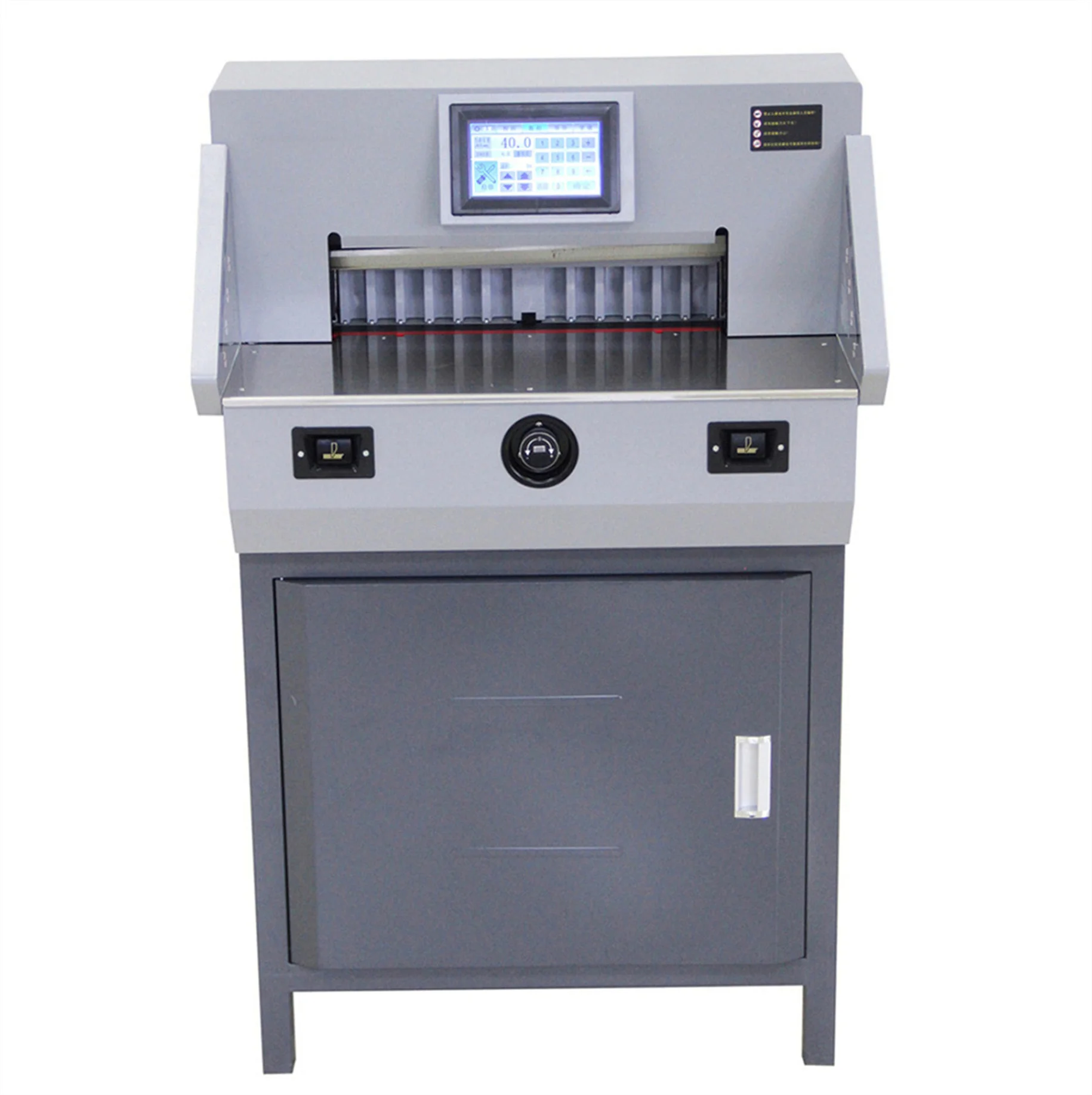 SG-480V8 High Quality Automati - Paper Cutting Guillotine recension och pris