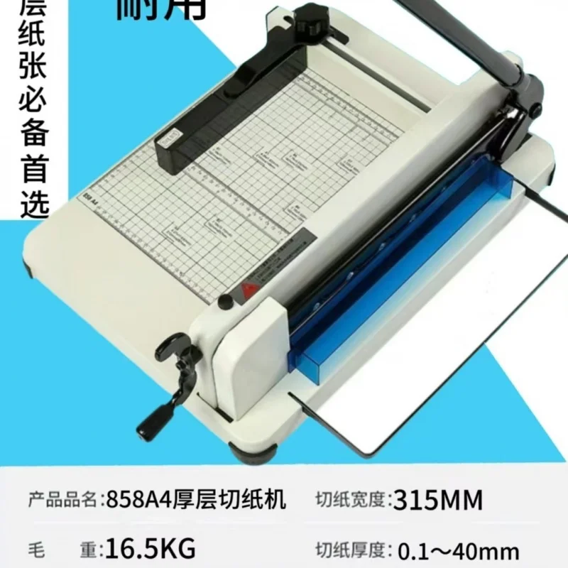 Heavy Duty A4 Paper Cutter, Ma - Paper Cutting Guillotine recension och pris
